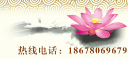 高密市新新工艺木器厂电话：18678069679